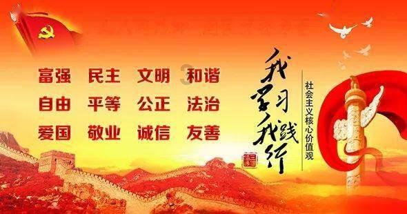 奇妙恐龙世界